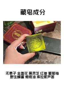 我们的皮肤有哪些作用,我们的皮肤有哪些功效