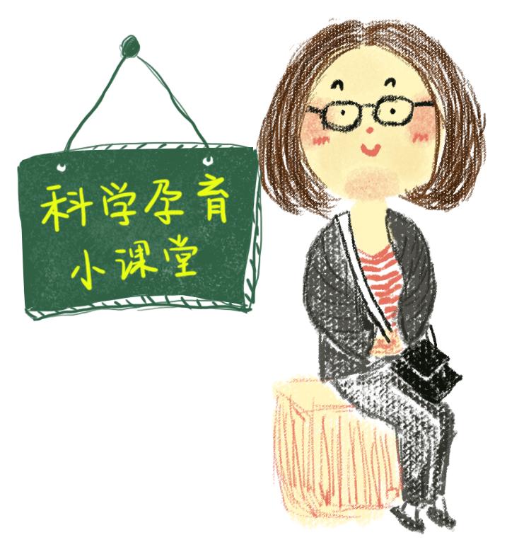 身体出现哪些反应胎儿有胎心,身体的5个信号提示你