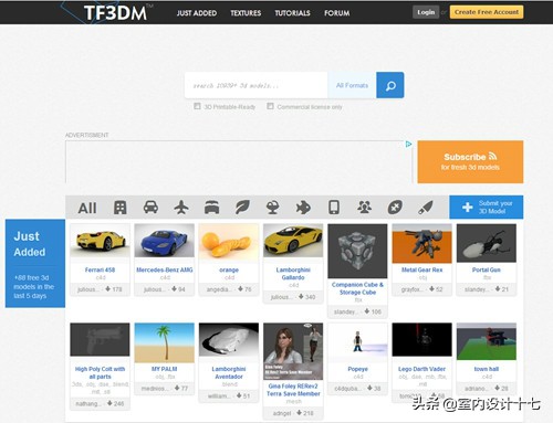 设计师3D建模用什么配置电脑好,3d模型学习网站推荐