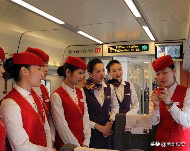 西安铁路局为啥叫金刚局,西安铁路局属于什么性质