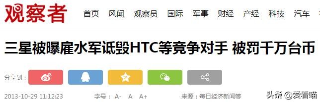 中国制造大战印度制造,中国制造对战印度制造