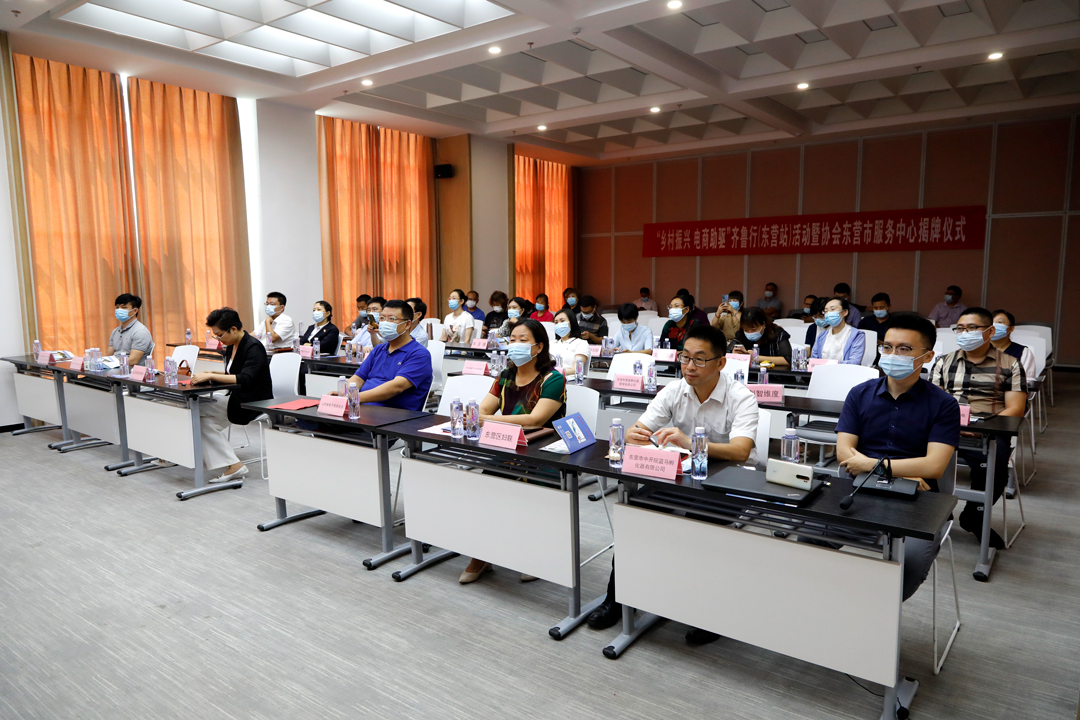 助力乡村振兴电商直播活动方案,助力乡村振兴电商大有可为