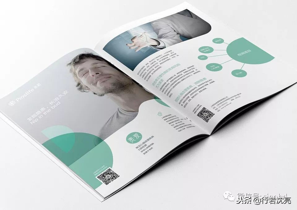 瀵绘壘鍝佺墝,瀵绘壘鍝佺墝鏍规簮