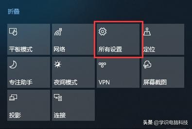 windows10输入法不能用切换不了,windows10输入法切换不了怎么办