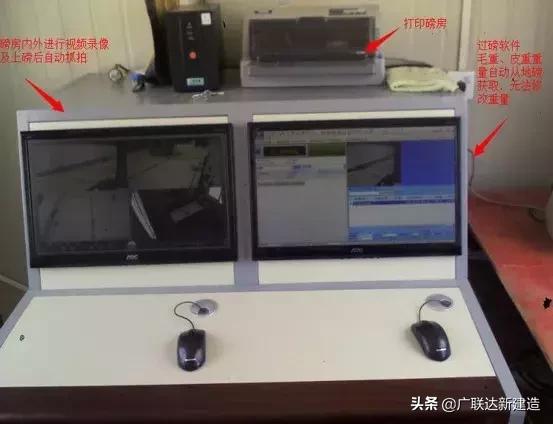 中建三局智慧工地网上怎么操作,中建三局智慧工地