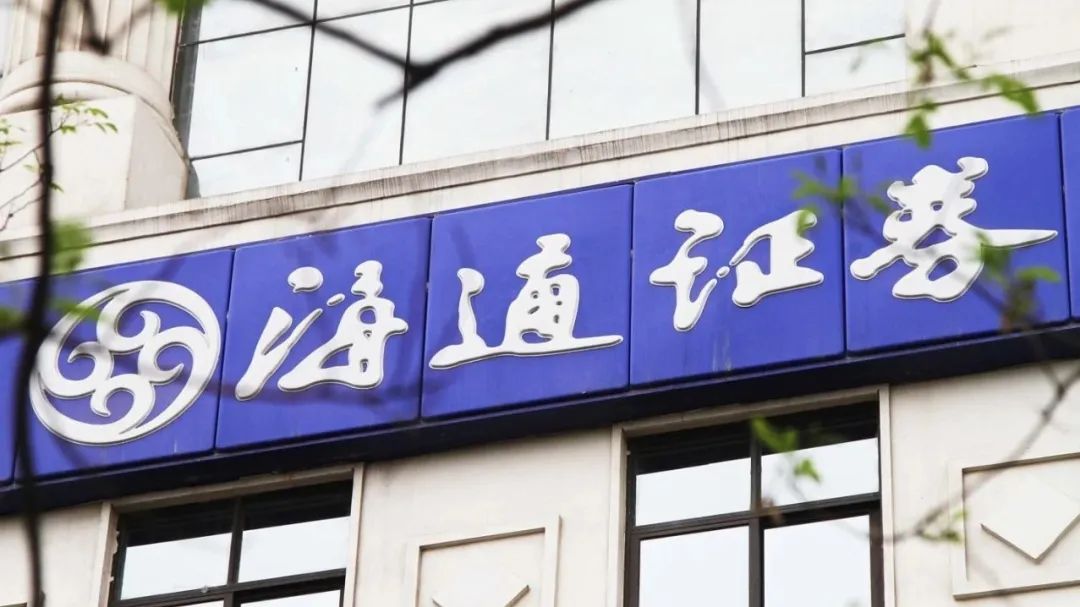 rpa在证券行业的应用,rpa在证券行业的个人应用场景