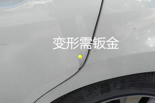 如何鉴定事故车,日产颐达事故车