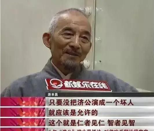 为什么那么多人评论六小龄童,六小龄童如何一步一步的跌下神坛