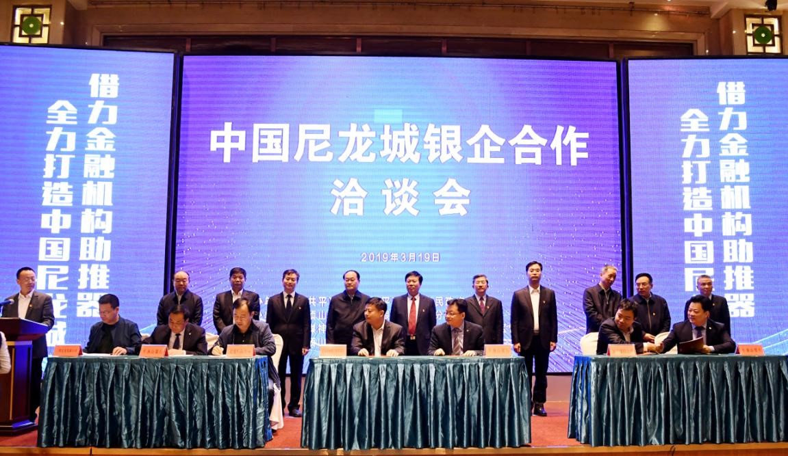 平顶山银行现状分析,资产规模超过5000亿的银行