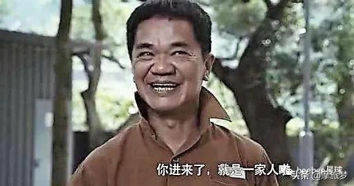 在香港坐过牢会怎么样,在香港坐过牢对小孩有影响吗