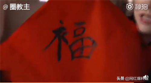 杨超越直播录像,杨超越直播回放视频戏精