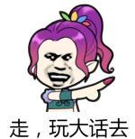 大话西游预约礼包买多少钱的划算,大话西游2新区预约礼包哪个划算