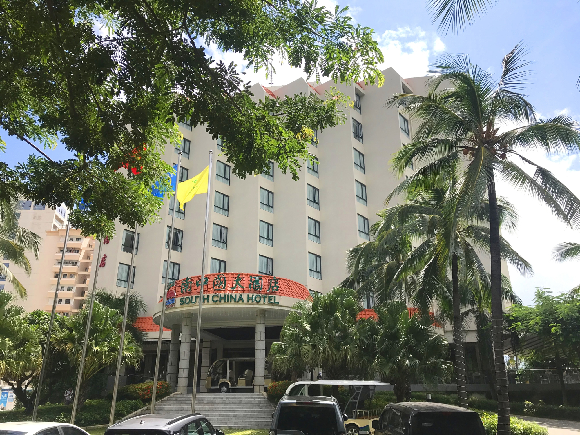 再次遇到鸡腿姑娘,偶遇鸡腿姑娘