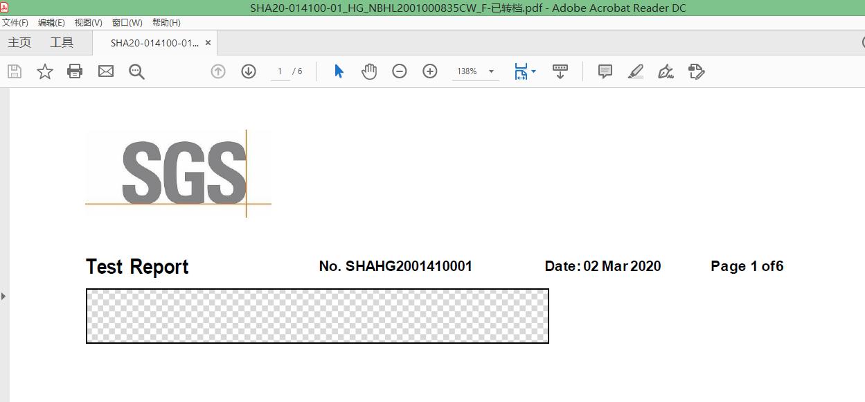 wps怎么加密pdf文件,如何修改加密的pdf