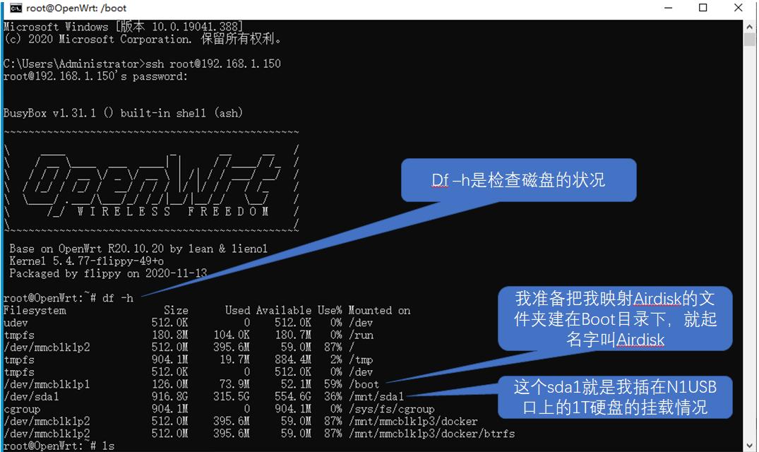 芝杜z9x无法连接wifi,芝杜z9x问题一堆