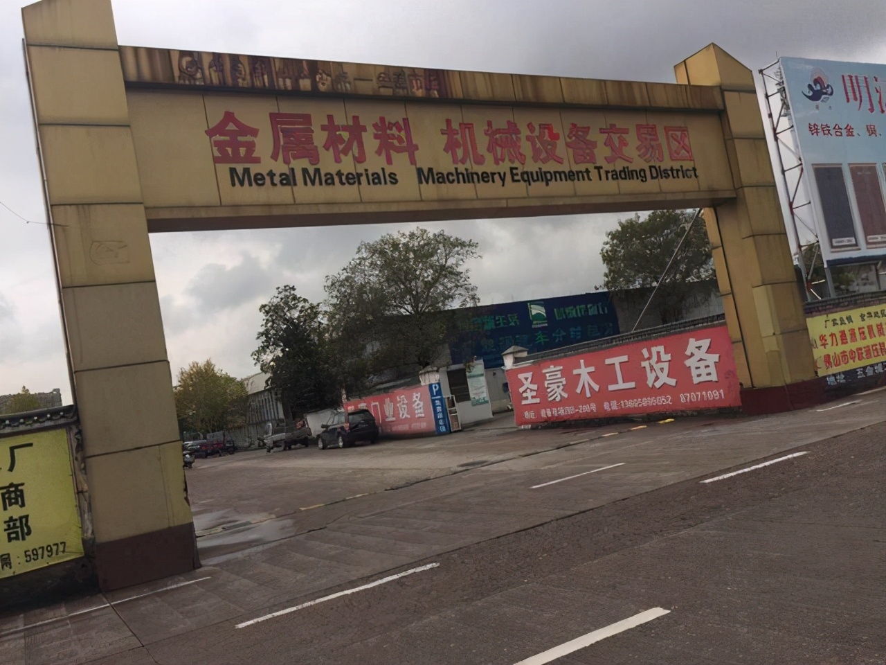 中国汽车模仿鼻祖众泰,coser被抄袭