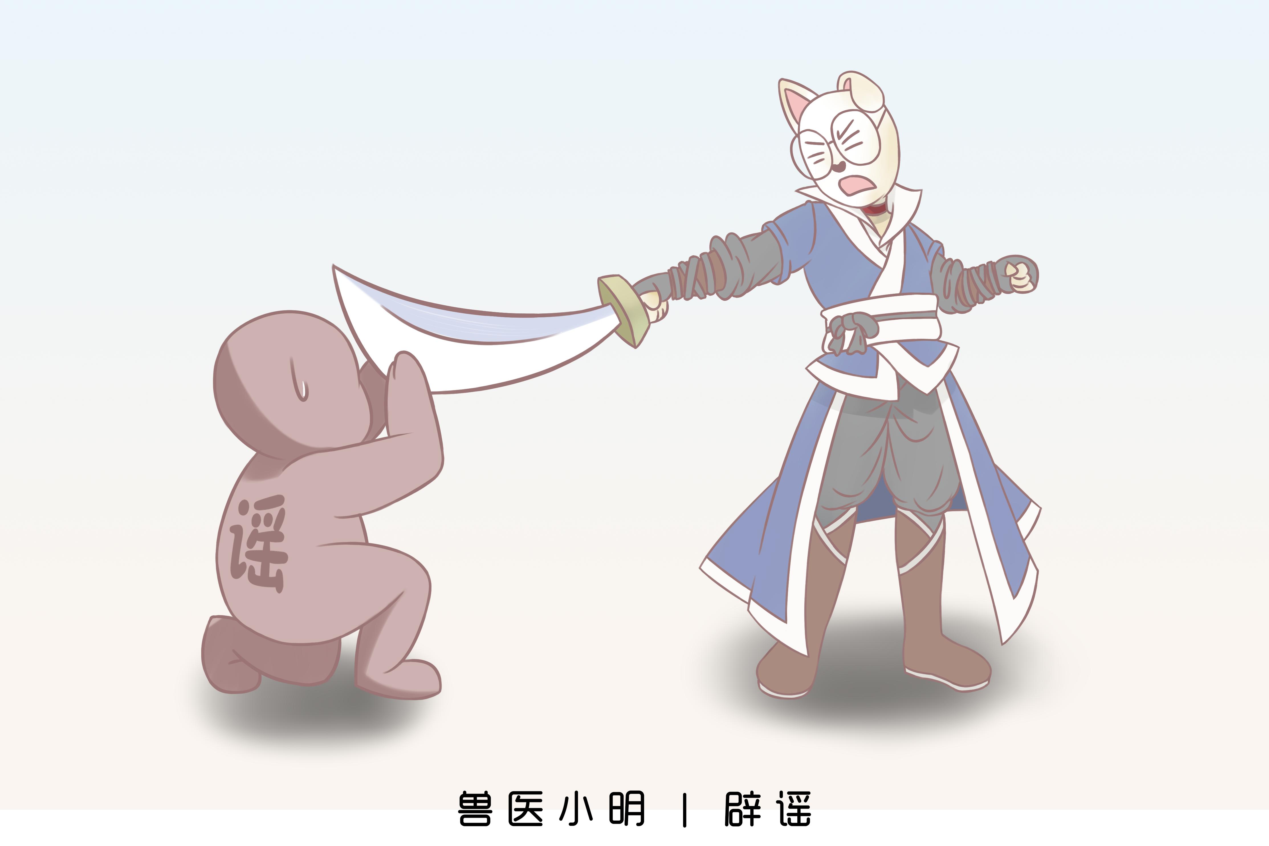 狂犬病发作的真实状况会学狗叫吗,狂犬病发作的症状会学狗叫吗