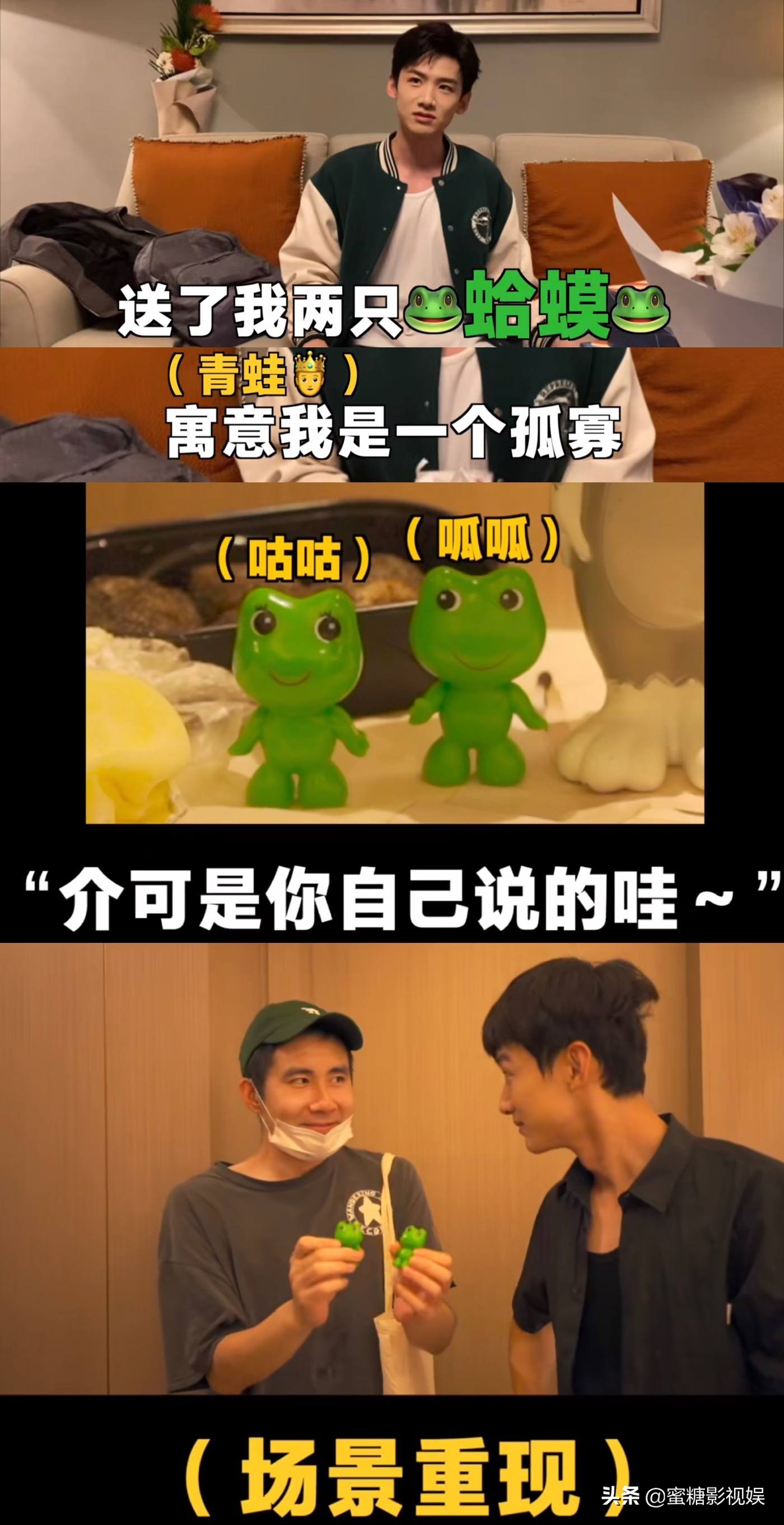 白敬亭搞笑怼人合集,白敬亭采访沙雕视频