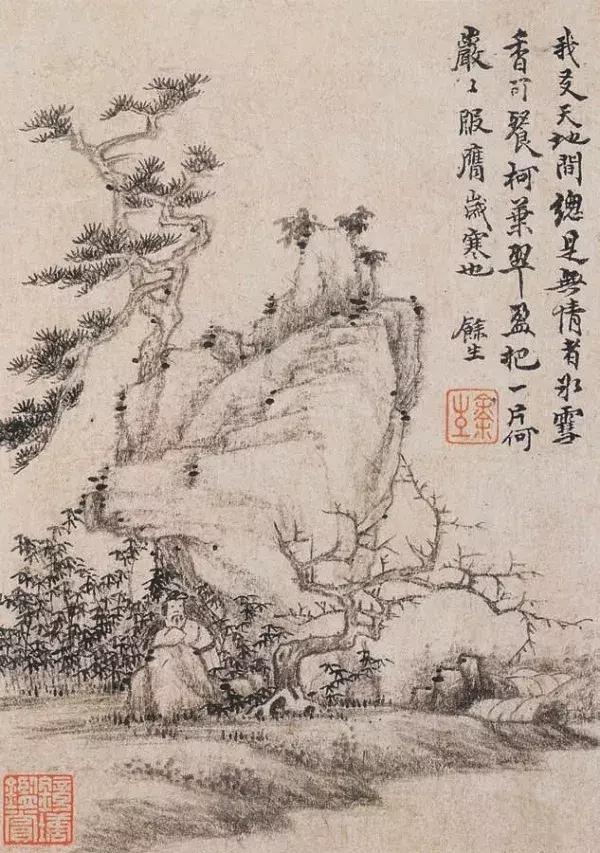 枯笔之美书法欣赏,如何欣赏枯笔