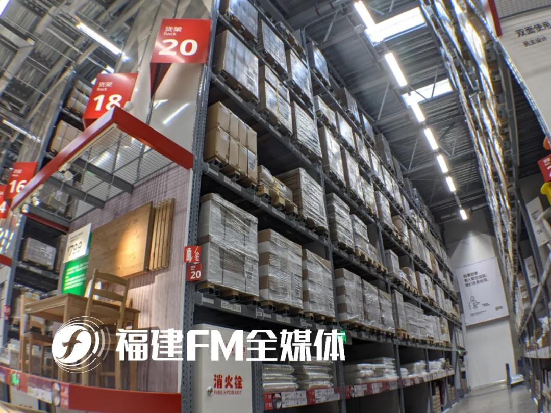 福州宜家怎么逛,福州宜家小朋友一日游