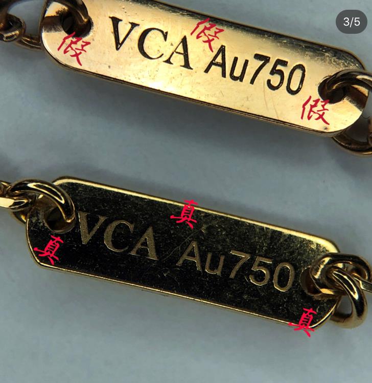 奢侈品腕表鉴定干货,奢侈品鉴定视频课程