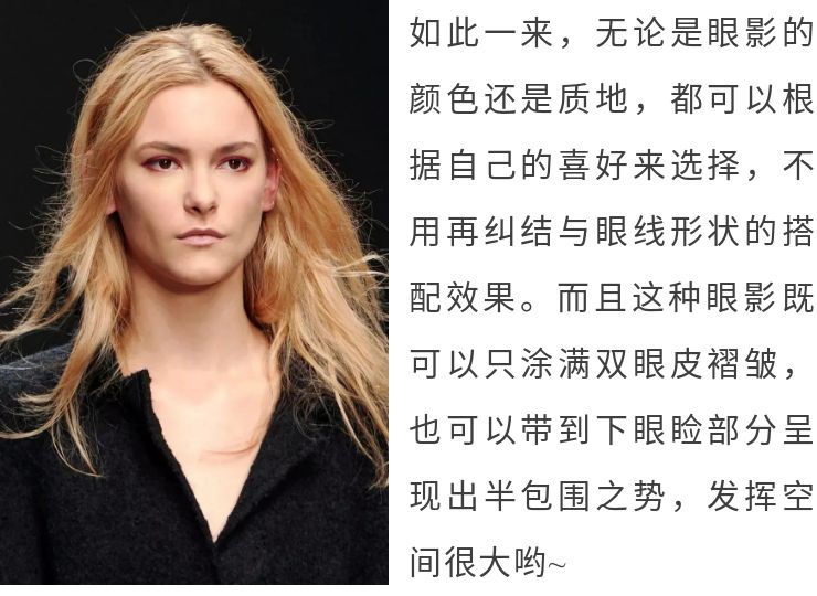 化妆视频画巴啦啦小魔仙的妆容,巴啦啦小魔仙眼线笔