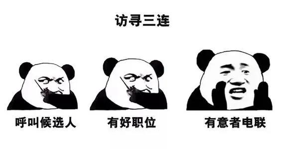 深圳市罗湖口腔医院,深圳口腔医疗中心招聘