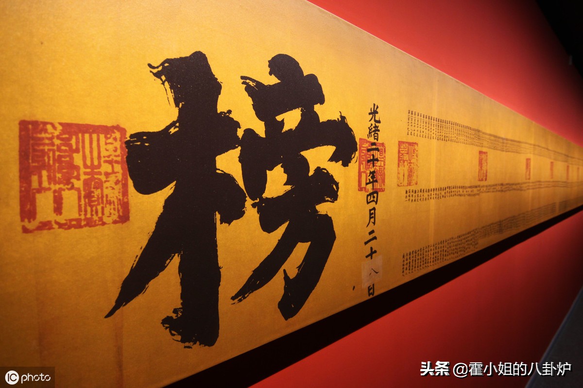 宋朝剩男剩女,宋朝婚姻制度变化原因