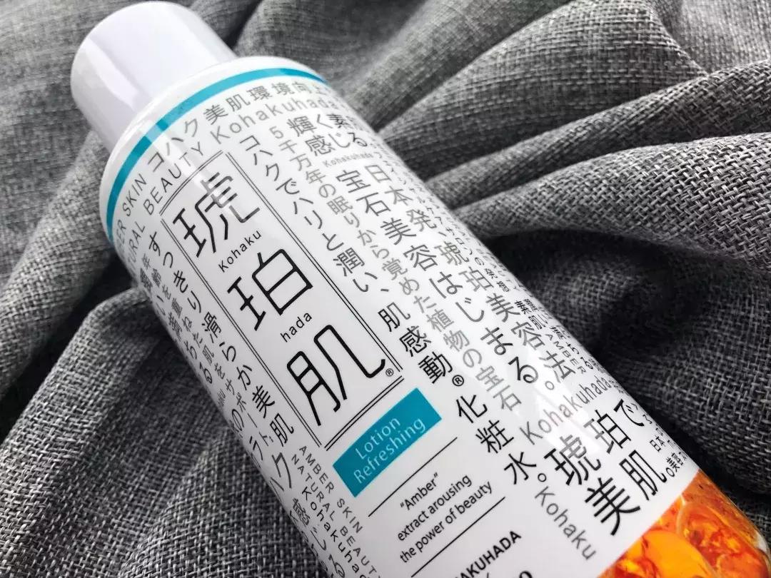 宝石护肤,日本人用得多的护肤品