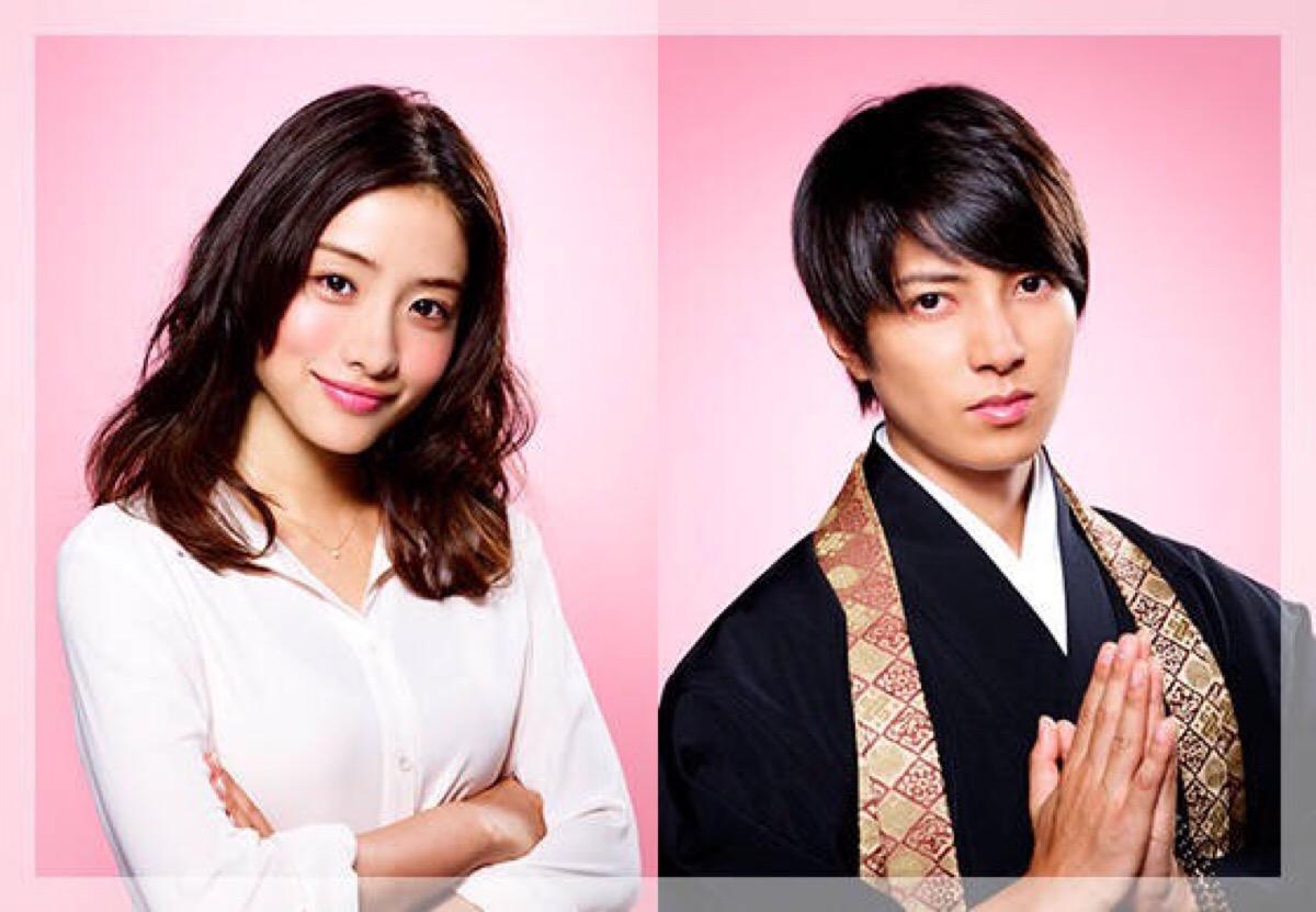 山下智久怎么这么帅,山下智久为什么不老