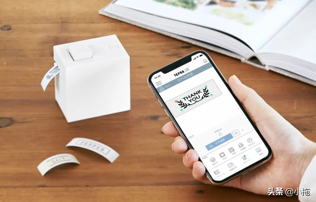 2020日本文具大赏，41款匠心文具，一个都不能少（下篇）