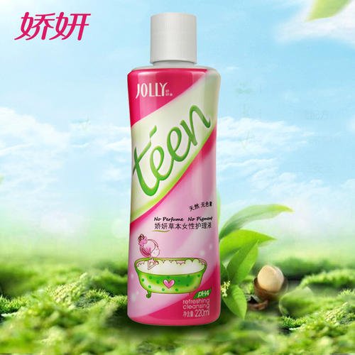 女人肚脐快闭合了怎么治疗,女人腹部紧致