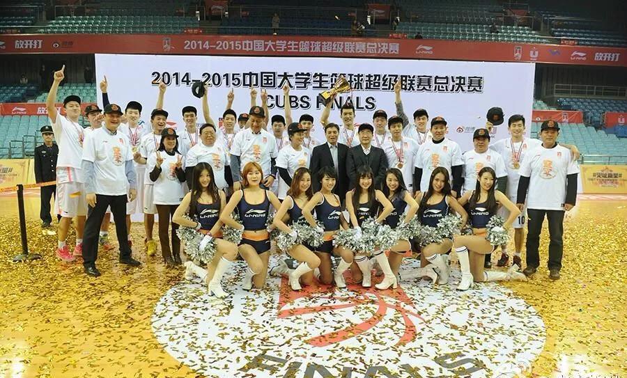 北体大进16强就创历史？体院打CUBA到底啥水平