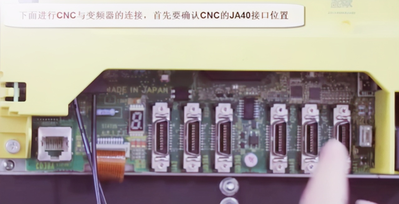 fanuc数控相当于什么系统,fanuc数控系统与机器人通讯