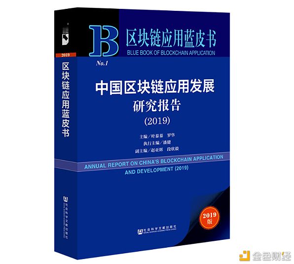 ipfs及filecoin演讲精选,ipfs及filecoin资讯