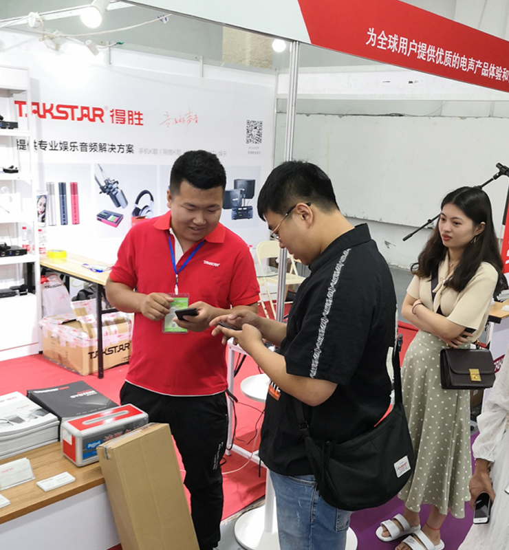 得胜音响乐器展,东北乐器展