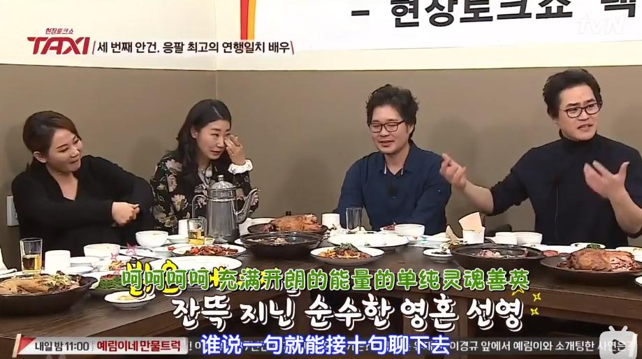 韩剧60万人打分,10万人评分电视剧豆瓣