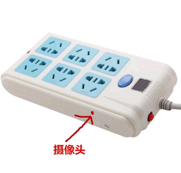 酒店针孔摄像头泛滥？教你发现隐秘的摄像头，避免被*拍偷**