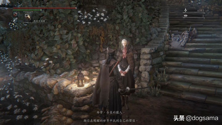 血源诅咒本体最难的boss,血源诅咒路德维希是第几个boss