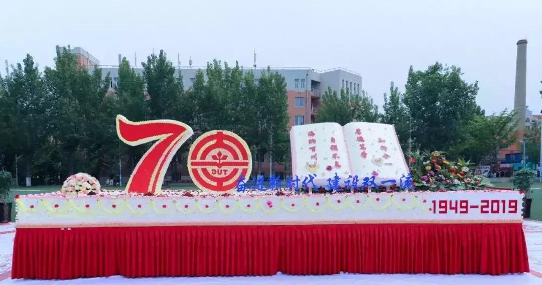 确认过眼神这是谁唱的歌,确认过眼神是过年要加班的人