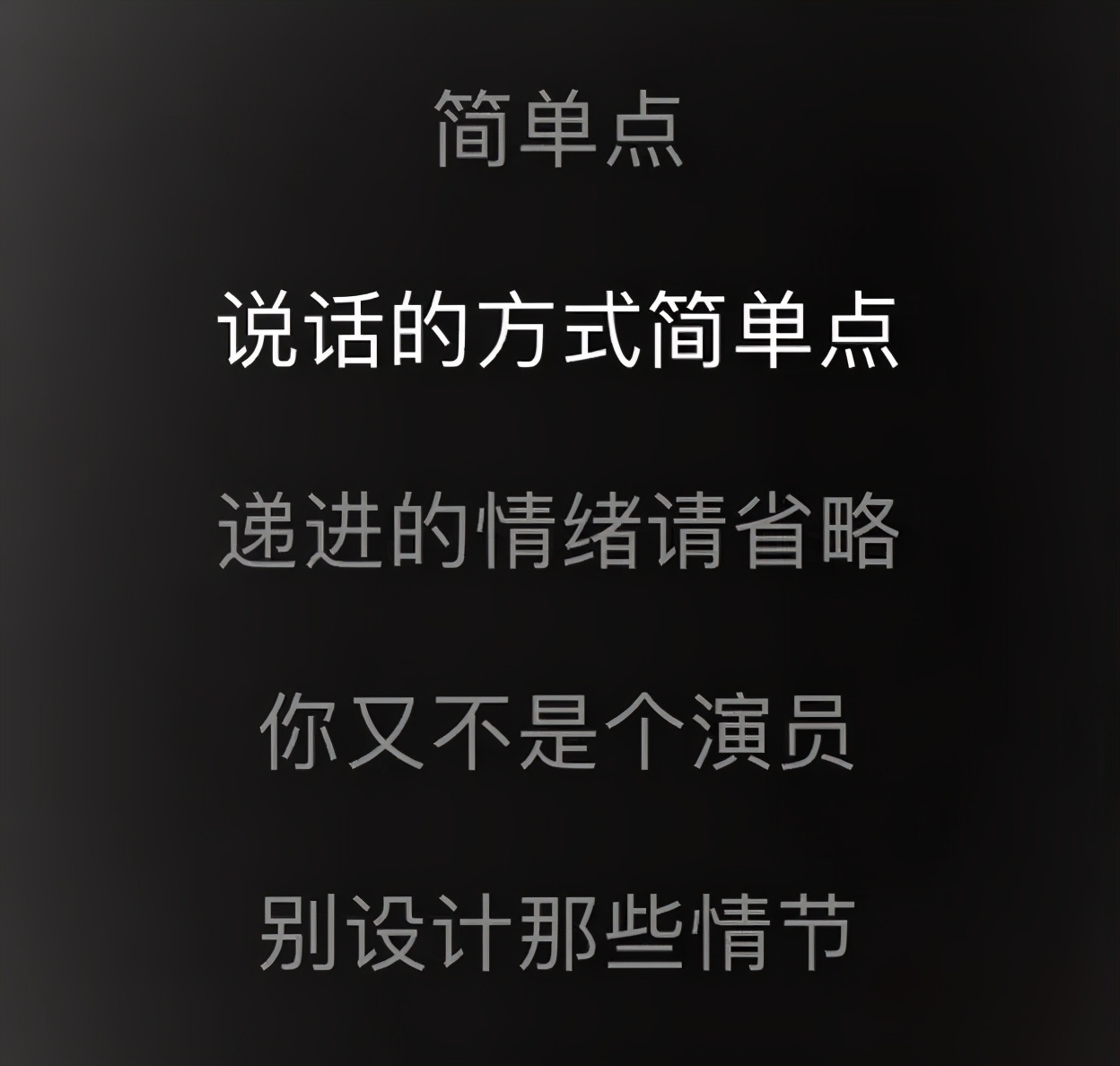 互联网黑话引热议,互联网黑话为什么被吐槽