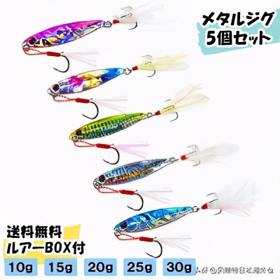 日本海钓竿前十排行榜,海钓高级鱼具推荐大全