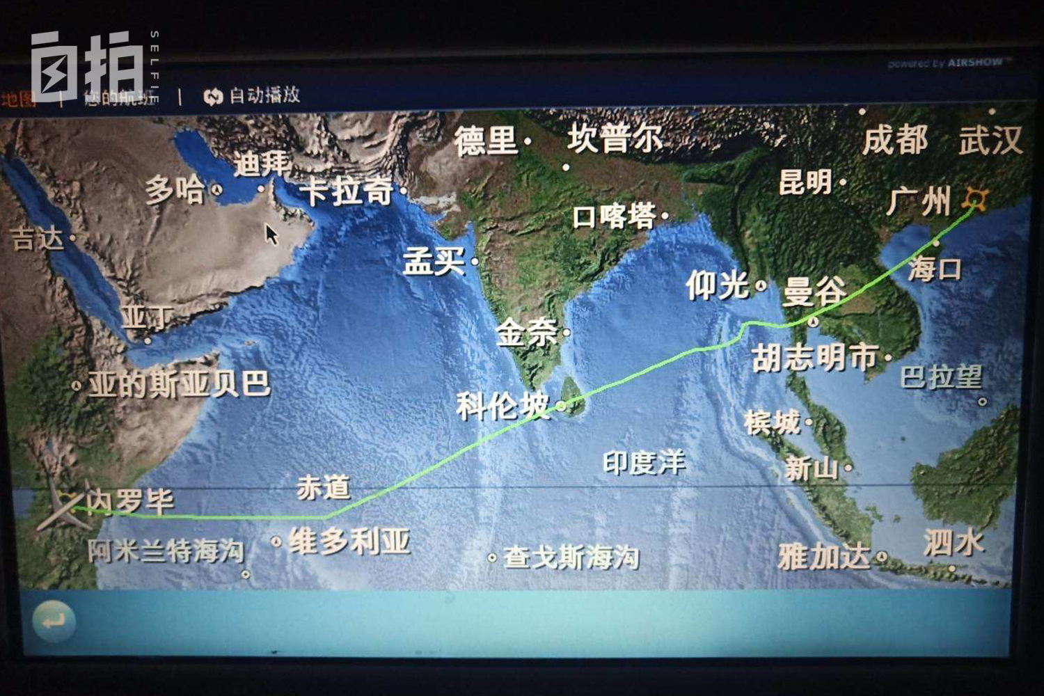 我，女大学生，一毕业就被派去非洲，每年15万工资，现在想回国