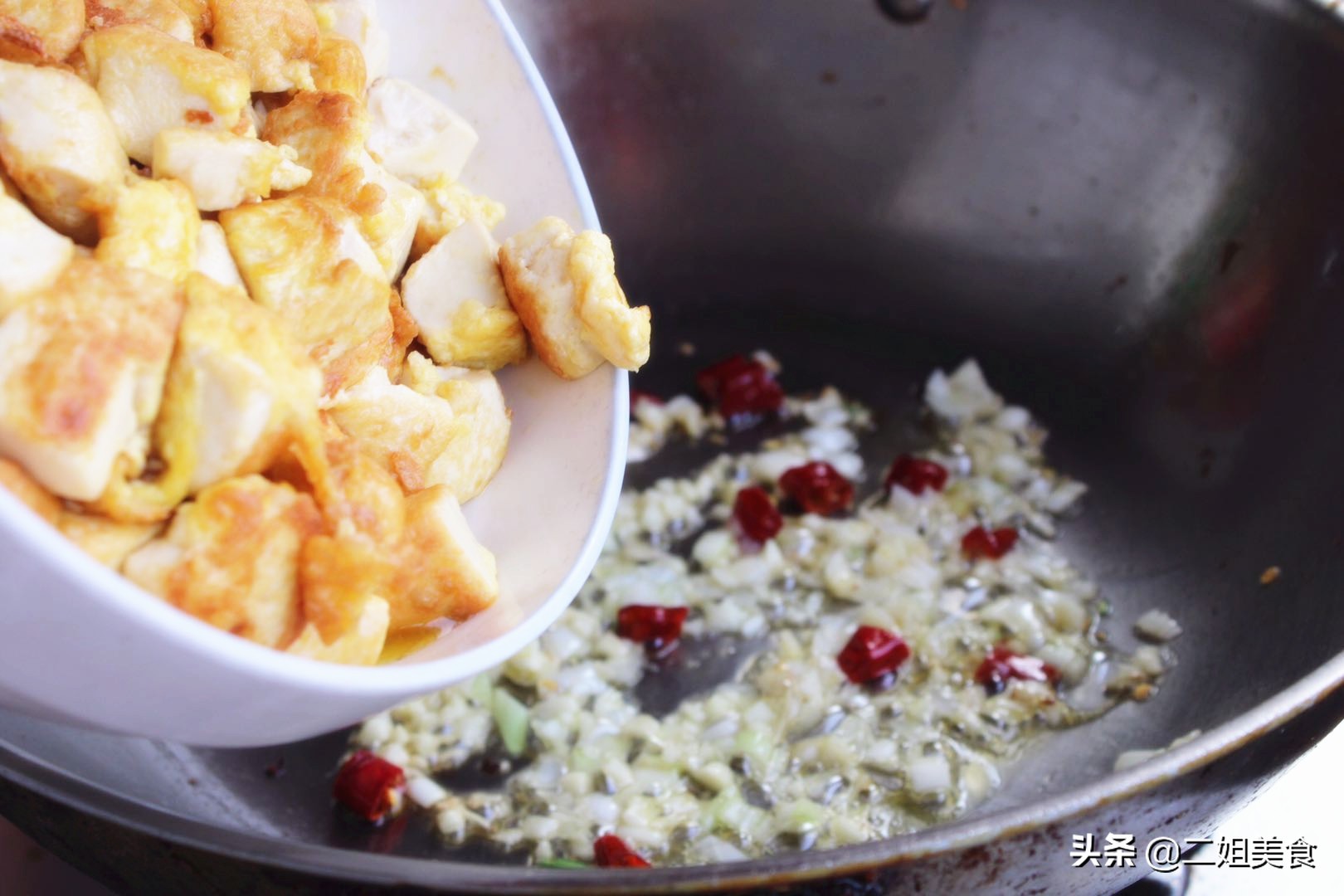 溜豆腐需要焯水吗,溜豆腐不焯水的做法