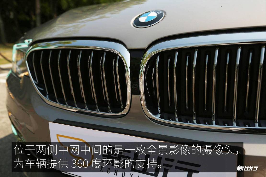 2019款宝马530le先锋版试驾,2019款宝马530le豪华版试驾