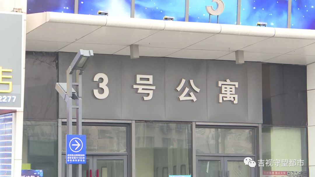 公寓做双眼皮效果好吗,公寓双眼皮