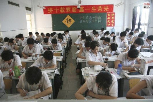 河北排名前十的国际高中学校,河北最强高中排名