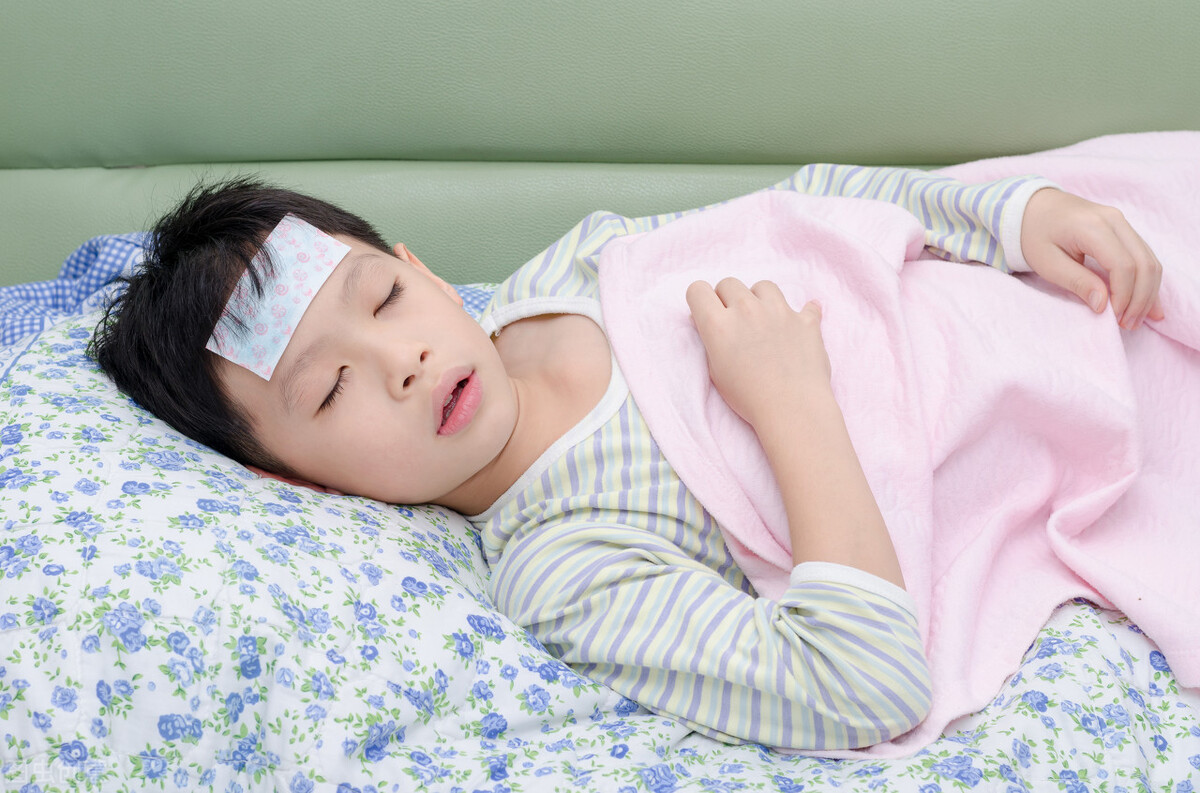 儿子半夜发烧39,儿子大早上发烧39.8