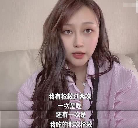 巴啦啦小魔仙有人猝死吗,巴啦啦小魔仙主角猝死