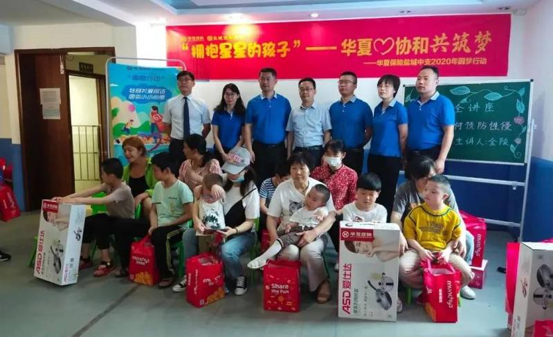 儿童的100个心愿,孩子的100个心愿清单